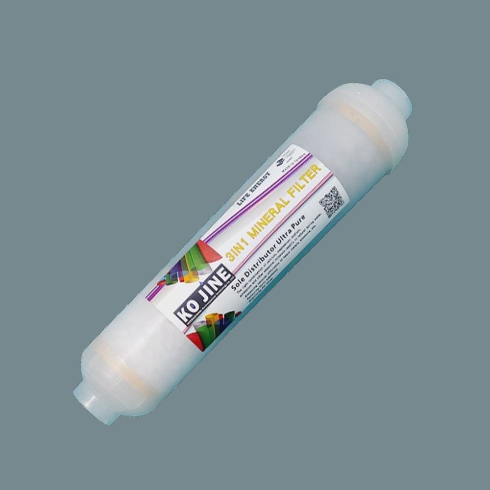 شمهة كالسيد كوجين